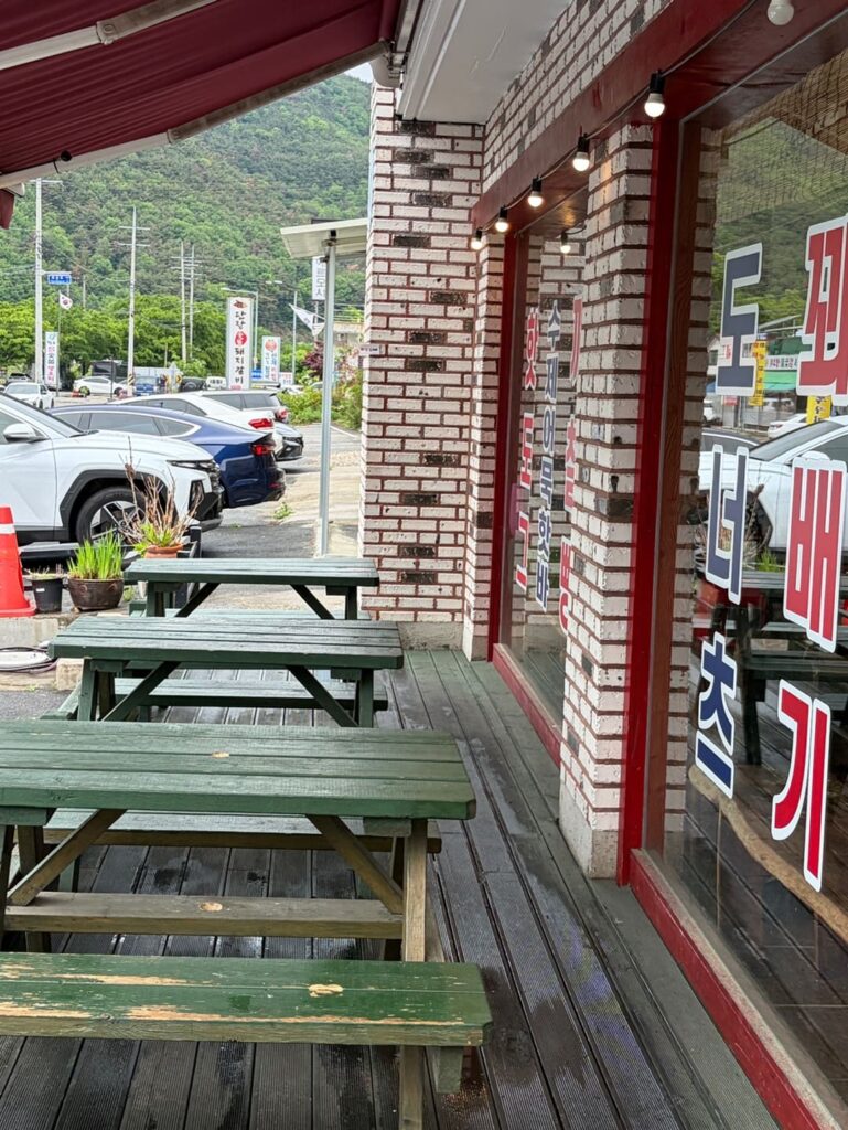 행복한찹쌀꽈배기 외부