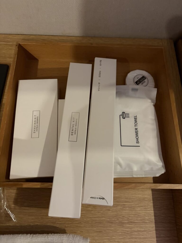 어메니티