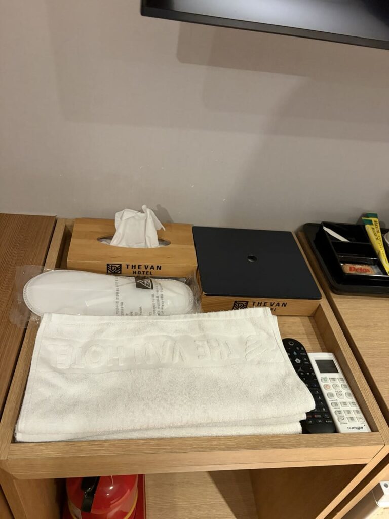 수건