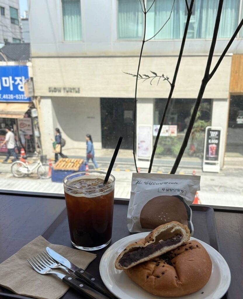 빵장수단팥빵 종로본점 무설탕 단팥빵