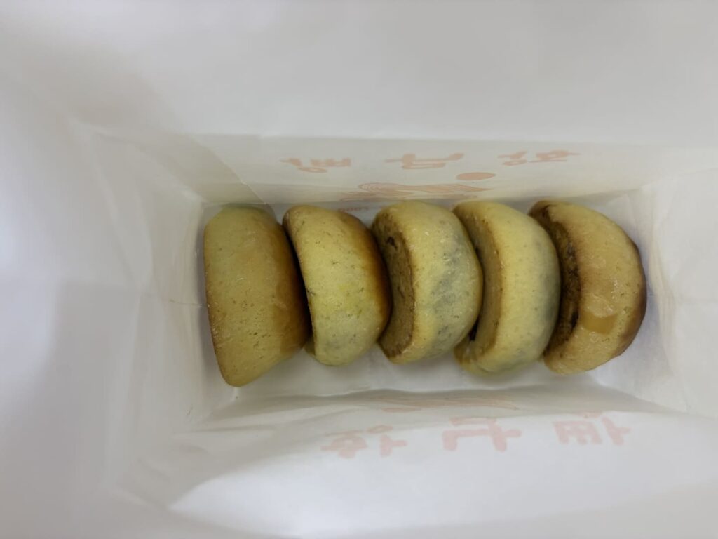 황남빵 포장