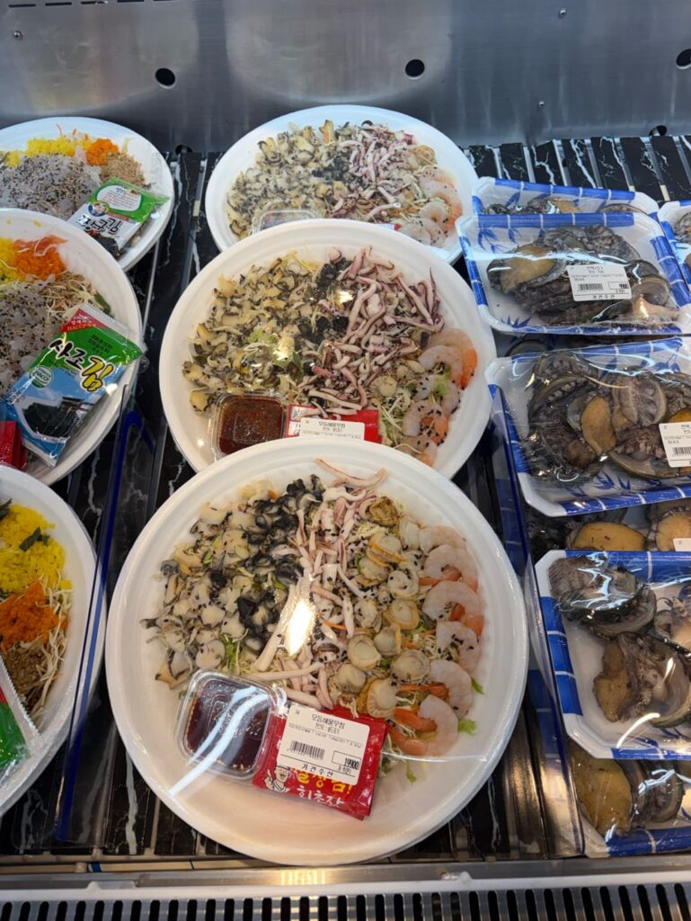 수산코너 회
